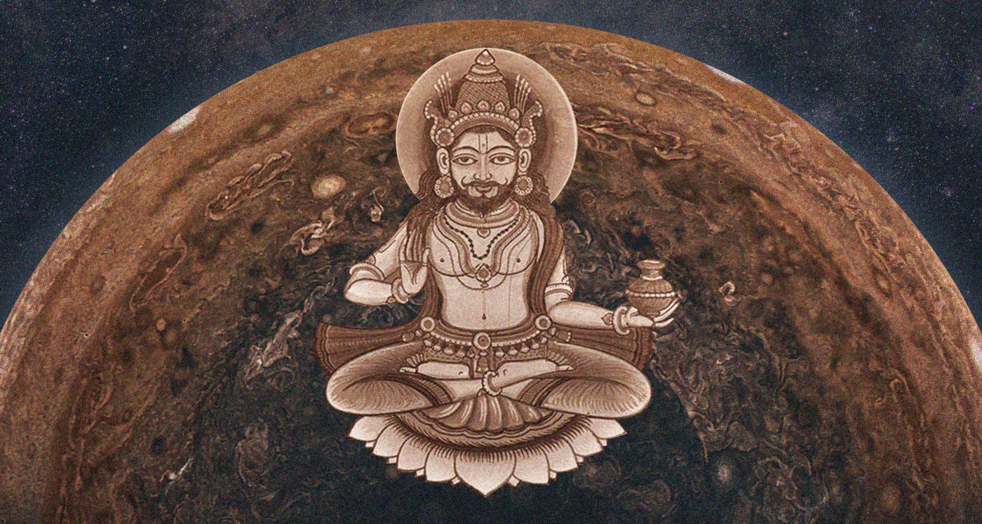 गुरु (बृहस्पति) को सबसे शुभ ग्रह क्यों माना जाता है?